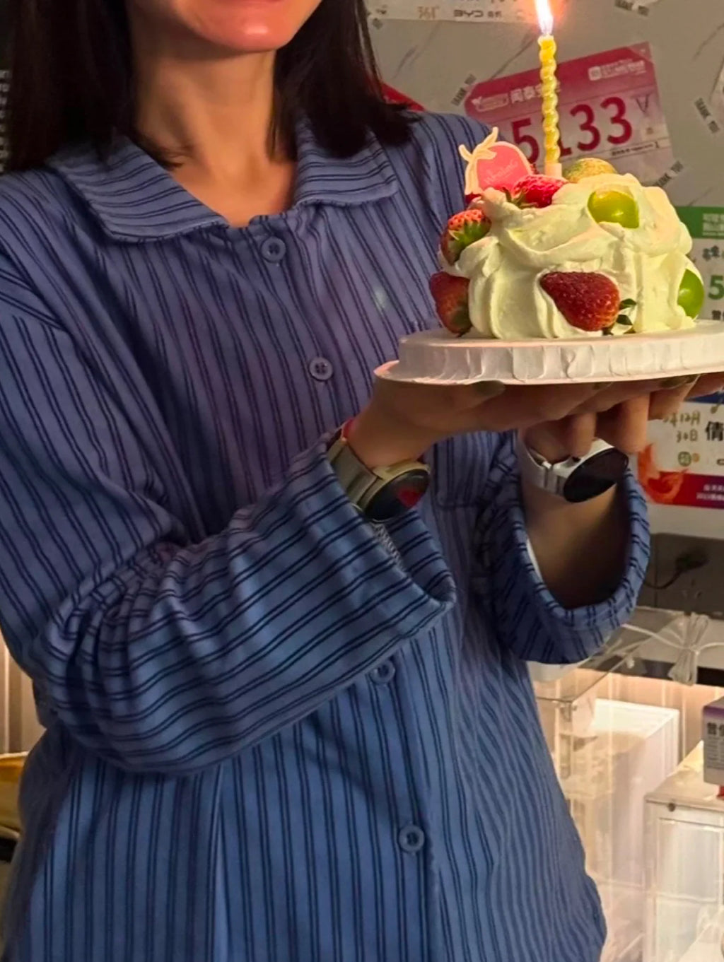 Striped Blue Flannel Pyjamas